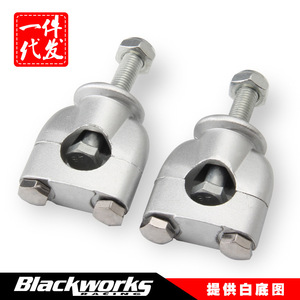 Abrazadera de manillar de motocicleta de aleación de aluminio, soporte de montaje de un solo orificio de 22 mm para actualización y reacondicionamiento - Product Image 5
