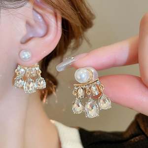 <b>Light</b> Luxury Style Diamond Drop Pearl Earrings Sweet Niche Temperament Earrings for Women - Product Image 1