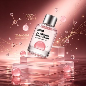 Sérum PN Bounce Ball Polynucléotides Vitamine C Antioxydant Éclat Lumineux Hydratant Coréen Salon OEM - Product Image 3