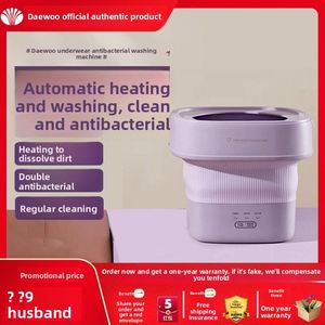 Daewoo Foldable Top Loading <b>Mini</b> Washing Machine for Underwear and Socks Cleaning with Three-Time Delay - Product Image 4
