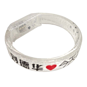 Led Sáng Dây Đeo Cổ Tay Buổi Hòa Nhạc Hỗ Trợ Âm Nhạc Lễ Hội Đảng Đồ Chơi Ánh Sáng Ban Đêm Huỳnh Quang Dây Đeo Cổ Tay Với Biểu Tượng Tùy Chỉnh - Product Image 5