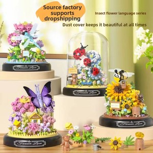 บล็อกไมโครรูปดอกไม้ขายส่ง ชุดตัวต่อ DIY สำหรับตกแต่งโต๊ะ ของเล่นเสริมพัฒนาการ ของขวัญ รับทำโลโก้ OEM - Product Image 1