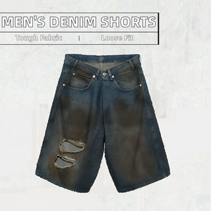 Ropa al por Mayor de Alta Calidad, Estilo Vintage, Desgastado, Rasgado, Transpirable, Informal de Verano, Recto, a la Moda, Esencial, con Botones de Colores - Product Image 2