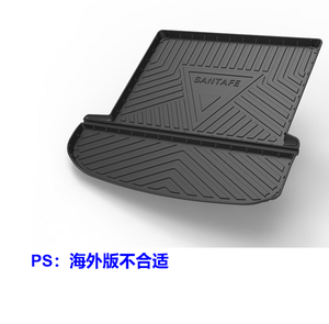 Tapetes de Piso TPE para Todo Clima Jourm para <span class=keywords><strong>Hyundai</strong></span> <span class=keywords><strong>Santa</strong></span> <span class=keywords><strong>Fe</strong></span> 2019-2020 (6 Asientos/Volante a la Izquierda) - Forros Impermeables Moldeados en 3D y Tapete para Maletero - Product Image 3