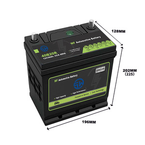 แบตเตอรี่รถยนต์ SW 12V 36Ah รุ่น 40B20R สำหรับสตาร์ทรถยนต์ อายุการใช้งานยาวนาน ประสิทธิภาพสูง - Product Image 1