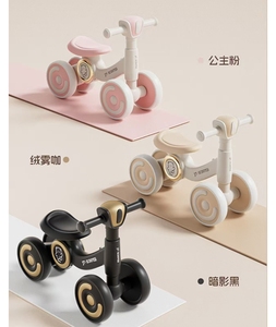 Coches de juguete para niños de 1 a 6 años, sin pedales, con 4 ruedas, accionados con el pie, para exteriores, patinete de equilibrio para niños - Product Image 3