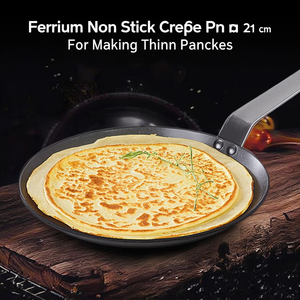 Padella Antiaderente Ferrum 21 Cm per Creare Crêpes Sottili - Product Image 3