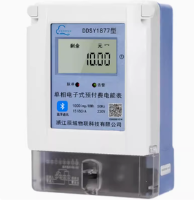 ODM/OEM单相智能预付费蓝牙电表，用于出租公寓和学校，具有远程抄表功能 - Product Image 2