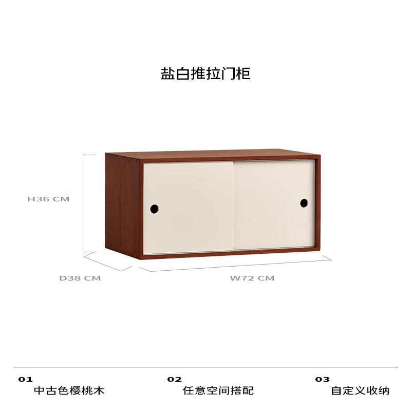 Armoire à porte coulissante blanc sel