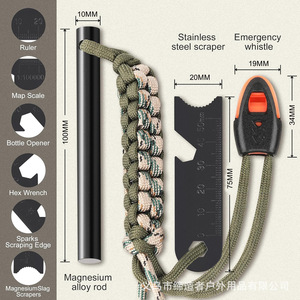Allume-feu <span class=keywords><strong>de</strong></span> survie EDC en ferrocérium avec tige <span class=keywords><strong>de</strong></span> magnésium perforée, poignée en paracorde et sifflet d'urgence - Product Image 2