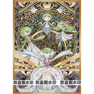 2026 Anime Pokem-on Sand Nai <span class=keywords><strong>Dora</strong></span> Lula Sch Lulian Evolution Group Set de cartes de style peint en verre - Product Image 6