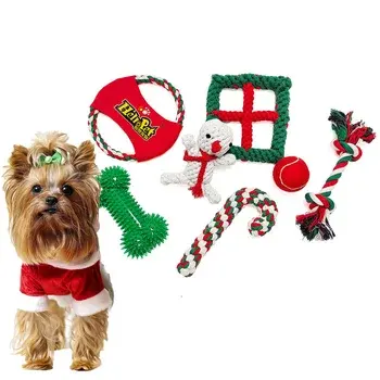 Лидер продаж, высококачественный Рождественский подарок для домашних животных, интерактивные Обучающие игрушки, прочный Набор из 7 шт. для жевания собак