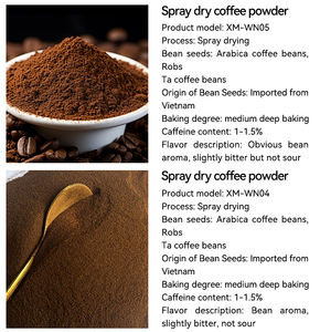 Высокоэффективный кофе в порошке XM-100+ сухого спрей-сушки, темной обжарки, из мелкозернистой арабики из Юньнани, слабоэкстракционный, выращенный методом прямого посева - Product Image 6