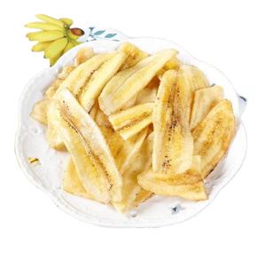 <span class=keywords><strong>Prix</strong></span> d'usine Poudre lyophilisée Extrait de feuille de <span class=keywords><strong>banane</strong></span> séchée en poudre <span class=keywords><strong>Banane</strong></span> séchée au soleil de Thaïlande - Product Image 1