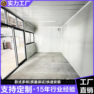 Contenedor de Envío Modificado para Oficina, Diseño Industrial Rectangular, Grosor Estándar para Uso en Obras de Construcción - Product Image 5