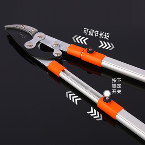 Kubo Makoto Telescopic Lopping <b>Shears</b> Stainless Steel 20-30 Mm Curved Blade Garden Pruning <b>Tool</b> Orange Color - Product Image 2