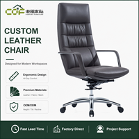 Chaises de salle de conférence, chaise de bureau de luxe en cuir, chaise de bureau ergonomique réglable en cuir