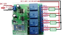 12V 4 voies multifonctionnel Bluetooth relais téléphone télécommande interrupteur domotique intelligente