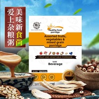 Protéine de pois isolée en poudre instantanée sur mesure pour régime spécial, nutrition sportive, marque privée, gestion du poids et digestion