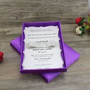 Purple Silk Boxed Hot Stamp Clear Acrylic Baptism <strong>Invitations</strong> for <strong>Christening</strong> Custom <strong>Invitation</strong> Cards RSVP Cards - Product Image 4