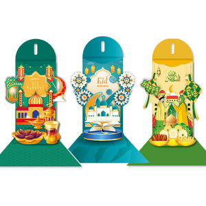 <strong>Eid</strong> Ramadan Mubarak Celebrations Party 3D Greeting Money Envelope <strong>Card</strong> Paper Invitation <strong>Cards</strong> 18x9.5cm Skywin SW - Product Image 3
