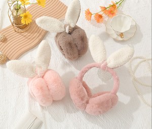 Vente en gros d'<span class=keywords><strong>oreille</strong></span> de <span class=keywords><strong>lapin</strong></span> d'hiver pour dames <span class=keywords><strong>cache</strong></span>-oreilles en fausse fourrure chaud défendre froid pliant mignon étudiant <span class=keywords><strong>cache</strong></span>-oreilles en peluche - Product Image 6