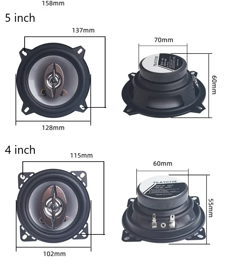 High-quality 4 "5" 6.5 "coaxial Subwoofer Lossless Sound Quality 90db Car Audio Speaker