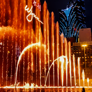 Fontaine musicale <span class=keywords><strong>de</strong></span> luxe pour extérieur DEWY, fontaine <span class=keywords><strong>de</strong></span> danse musicale commerciale avec projection laser, acier inoxydable durable et résistant à l'eau - Product Image 2