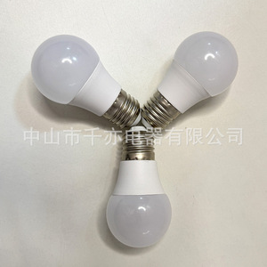 E27 หลอดไฟ LED 3W 5W แสงสีขาวนวล โคมไฟประหยัดพลังงานสำหรับบ้าน - Product Image 4