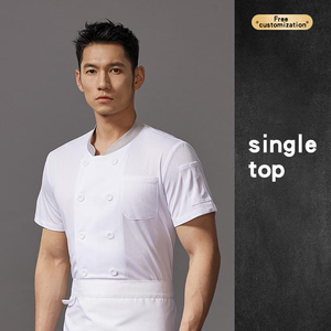 Veste de chef personnalisée à double boutonnage avec col contrastant et poches, manches courtes, pour hôtel, restaurant, cuisine - Product Image 3