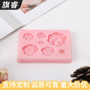 7 Cavity 3D Rose Flower Silicone <b>Mold</b> Pink Baking Cake Decoration <b>Mold</b> For Chocolate Fondant DIY - Product Image 2
