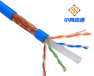 <span class=keywords><strong>Cable</strong></span> Ethernet Gaotong GT 20250926001 <span class=keywords><strong>Cat</strong></span> <span class=keywords><strong>6</strong></span> <span class=keywords><strong>S</strong></span>/<span class=keywords><strong>FTP</strong></span> Doble Blindaje, 23AWG, Cobre Puro, 10Gbps, para Redes Industriales y Centros de Datos - Product Image 3