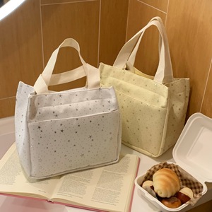 Bolso de Mano Casual para Mujer, Modelo 2026 New Star, Bonito y de Gran Capacidad - Product Image 4
