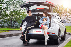 DFSK <span class=keywords><strong>SUV</strong></span> <span class=keywords><strong>économique</strong></span> <span class=keywords><strong>et</strong></span> <span class=keywords><strong>fiable</strong></span>, modèle Fengon 500, neuf, moteur 1.5T 150/116 ch, CVT/MT, 5 places, essence <span class=keywords><strong>économique</strong></span>, petit <span class=keywords><strong>SUV</strong></span> - Product Image 4