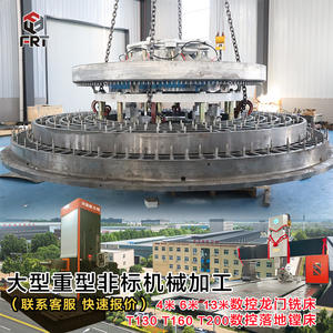 เครื่องเจียรคริสตัลเซมิคอนดักเตอร์แบบไม่มาตรฐาน รุ่น 60-100B ของเฮนาน คัสตอม โปรเซสซิ่ง พร้อมอุปกรณ์ครบชุด - Product Image 5