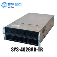 4028GR TR 8 Slot GPU Lebar Ganda 24 DIMM DDR4 Mendukung Xeon E5 2600 V3/V4 Server AI Tersedia, Pengganti Hemat Biaya