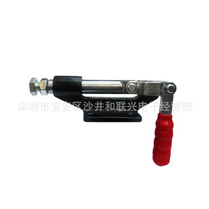 GH-305-EM F <b>Clamp</b> 160mm Metric Carbon Steel Industrial <b>Clamp</b> Non Adjustable - Product Image 4