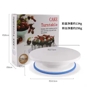 DIY baking tools Cake piping table Plastic Rotary Cake Cream Turntable Lightweight Steady Cake Turntable