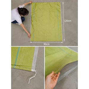 Sac tissé laminé 90x120cm avec doublure intérieure épaissie pour l'emballage, la logistique, la livraison express, le déménagement, sac en plastique PP - Product Image 1