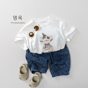 D2115 Jeans brodés 100 % coton pour enfants, nouvelle collection printemps-été, pantalon court décontracté fin pour hommes - Product Image 3