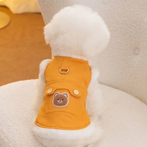 Veste en coton pour chien avec poche pour chat, ours en peluche, pour l'automne et l'hiver, pour garder au chaud, ours en peluche épais, vêtements mignons pour animaux de compagnie - Product Image 4