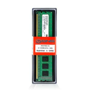 ذاكرة بكميات كبيرة للخادم 8 جيجابايت DDR3-1600 RDIMM PC3-12800R وحدة ذاكرة x4 من الفئة الواحدة ذاكرة رام DDR3 M393B1G70EB0-CK0