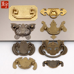 Tiradores de Latón Estilo Antiguo Chino para Cajones, Forma de Mariposa, Accesorios para Muebles Ming Qing CYH271 - Product Image 1