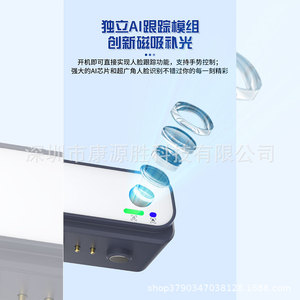 Cámara con Gimbal, Estabilización de 3 Ejes, Seguimiento Facial por IA, Control por Gestos, Estabilizador de Teléfono para Transmisión en Vivo - Product Image 1
