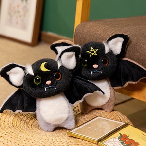 Đáng Yêu Màu Đen <span class=keywords><strong>Bat</strong></span> Thú Nhồi Bông Đồ Chơi Polyester Bền Cho Halloween Phục Sinh Quà Tặng Sinh Nhật PP Bông Cho Căng Thẳng Cứu Trợ - Product Image 3
