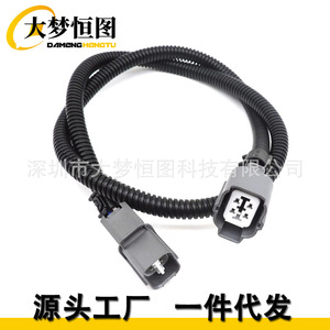 สายต่อเซ็นเซอร์ O2 แบบ 4 สาย ยาว 60 ซม. ทำจาก PVC สีเทา สำหรับรถยนต์ฮอนด้า อาคูรา ซีวิค อินเทกรา พรีลูด - Product Image 4