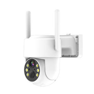 Q25 hd वाई 4 जी सुरक्षा कैमरा आईपी 66 वाटरप्रूफ आउटडोर वायरलेस कैमरा रंग रात दृष्टि वायरलेस कैमरा - Product Image 5