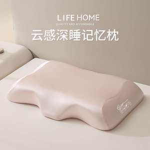Oreiller en mousse à mémoire de forme pour adultes, soutien du cou, aide au sommeil, pour dormir sur le côté, soutien complet de la tête, forme oblongue, utilisation à la maison ou en dortoir - Product Image 2