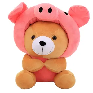 Precio de fábrica personalizado 20cm Año Nuevo chino Tigre cerdo perro oso de peluche juguete regalo de San Valentín mascota muñeca para regalo de chico