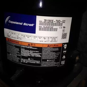 คอมเพรสเซอร์ทำความเย็นโคปแลนด์ สโครล รุ่น ZR12M3E TWD 522 แบบปิดผนึก สำหรับเปลี่ยนซ่อม - Product Image 1